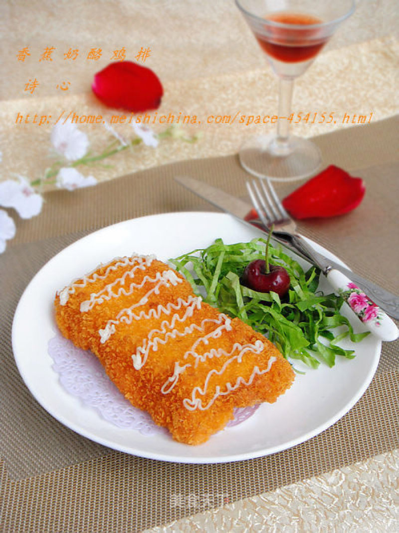 【orleans Cheese Chicken Chop】--- Delicious Chicken Chops are No Longer Single recipe