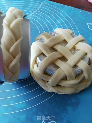 #四session Baking Contest and is Love to Eat Festival#flower Basket Bread recipe