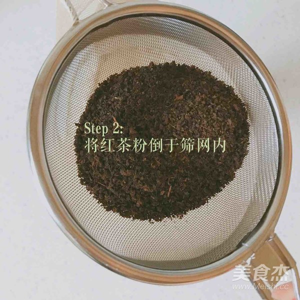 Milk Tea recipe