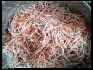 Steamed Small Ginseng recipe