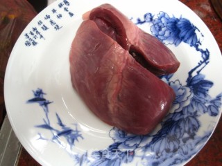 White Cut Pig Heart recipe