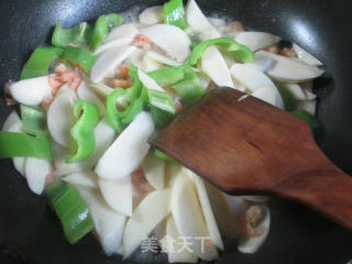 Stir-fried Rice White with Kaiyang Green Peppers recipe