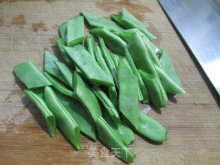 Braised Tofu with Oily Beans recipe