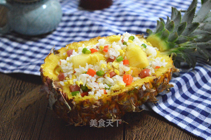 Pineapple Fried Rice recipe