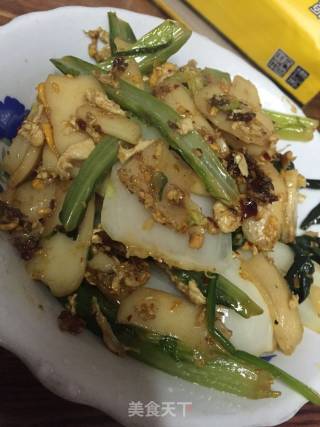 Fried Rice Cake recipe