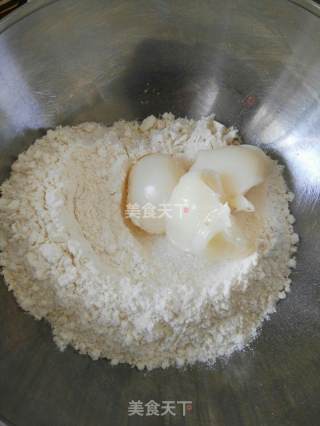 #柏翠大赛# Meat Floss Pastry recipe