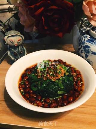 Ginger Spinach recipe