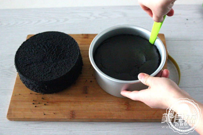 Briquettes Cake recipe