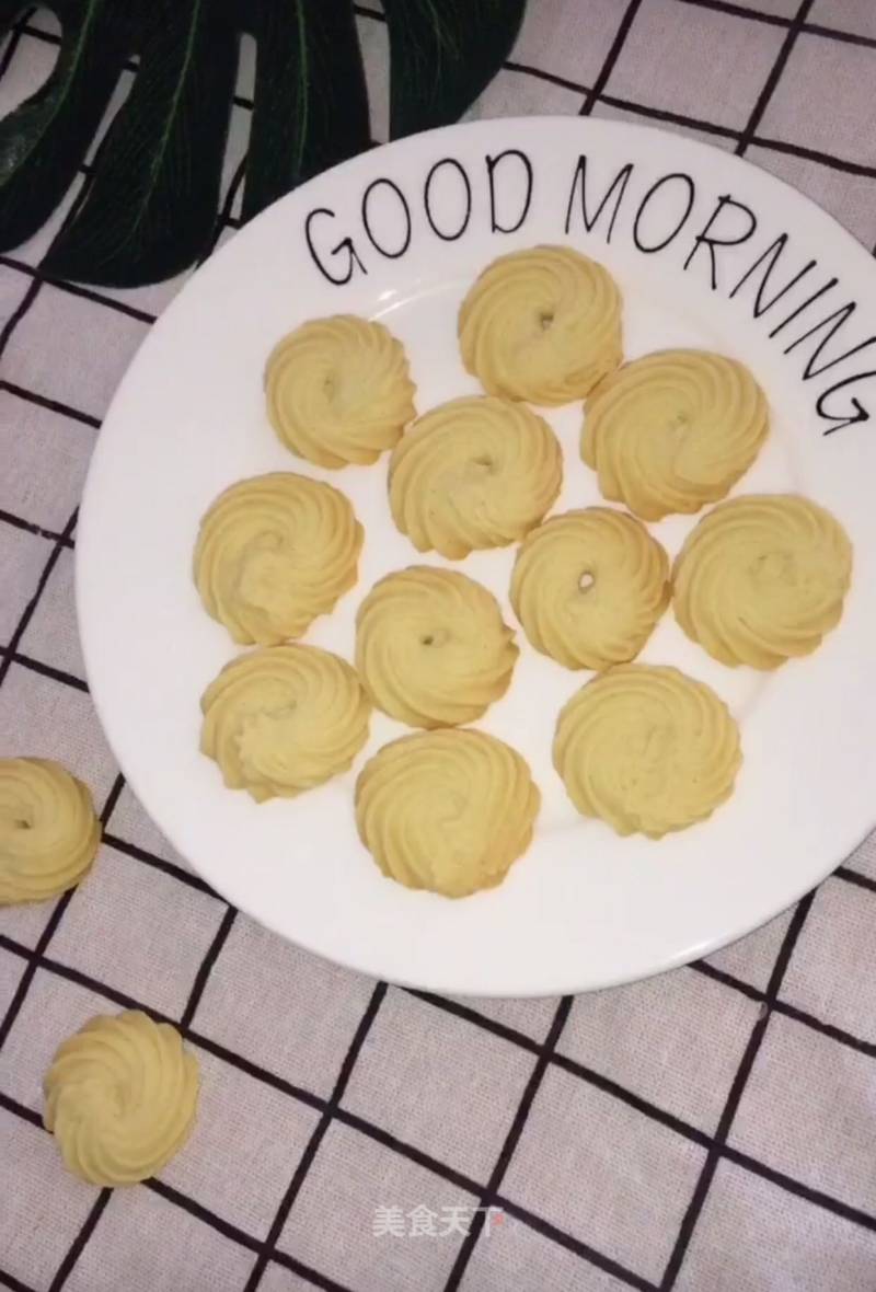 Cookies recipe