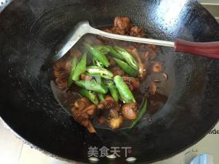 Braised Chicken Nuggets recipe