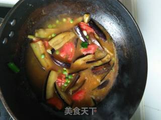 Eggplant Stew recipe