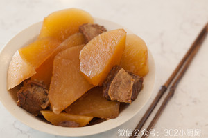 Gold Sirloin Pot (cantonese Style) <302 Small Kitchen> recipe