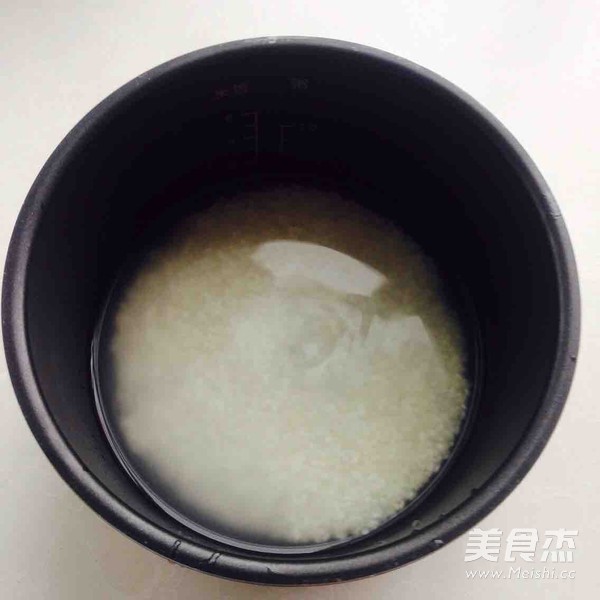 Shuang Shu Braised Rice recipe