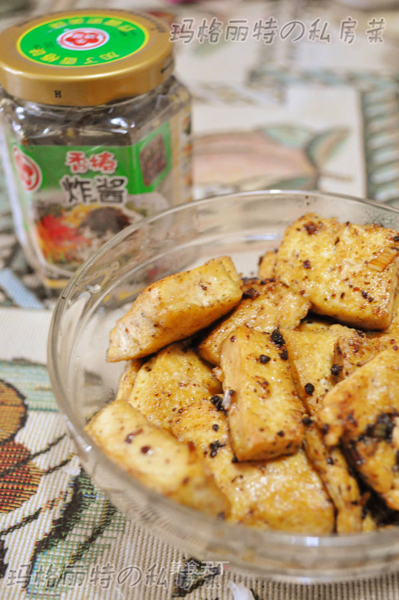 Toon Roasted Tofu recipe