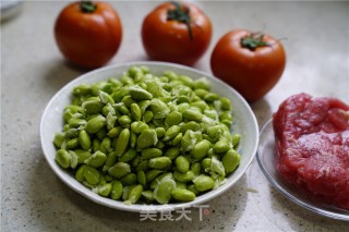 Edamame Beef Boiled Tomato recipe