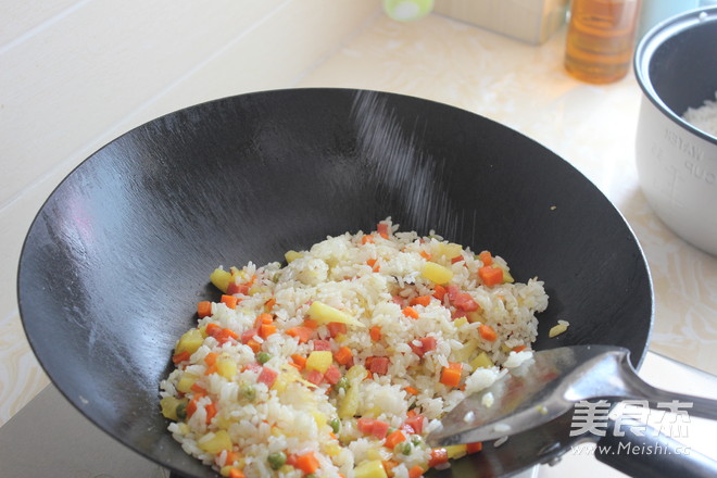 Pineapple Rice recipe