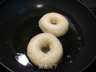 Donut recipe