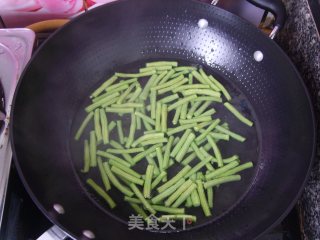 Ginger Beans recipe