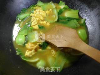 Curry Egg Greens recipe