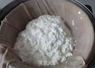 Colostrum Cheese recipe