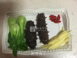 Sea Cucumber Millet Congee recipe