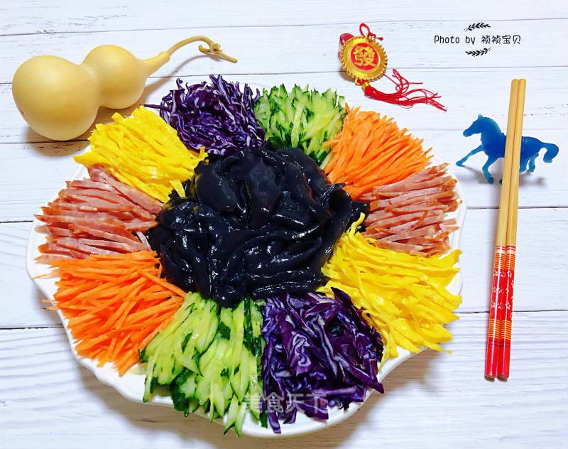 Colorful Black Peel recipe