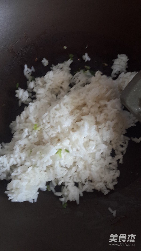 Simple and Delicious Green Onion Fried Rice recipe