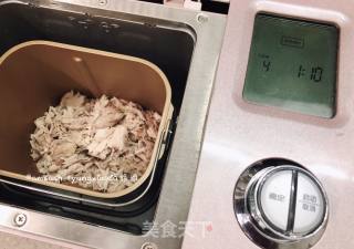 Seaweed Floss recipe