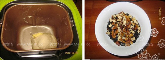 Sesame Walnut Toast recipe