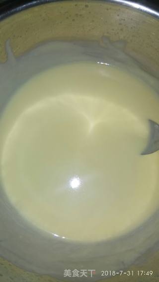 Custard Pudding recipe