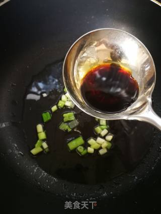 Celery Stir-fried Fungus recipe