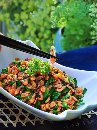 Stir-fried River Prawns with Leek recipe