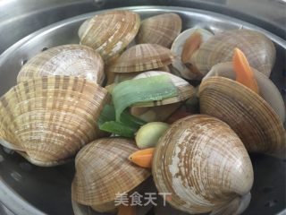 Steamed Yellow Clam recipe