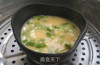 Red Ginseng Stewed Egg recipe