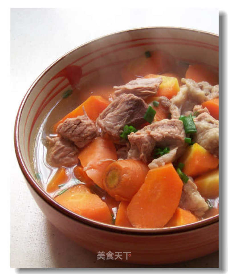 Beef Stewed with Carrots recipe