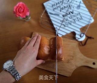 # Fourth Baking Contest and is Love to Eat Festival# Yogurt Toast recipe
