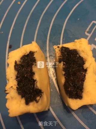 Black Rose Health Mung Bean Cake recipe