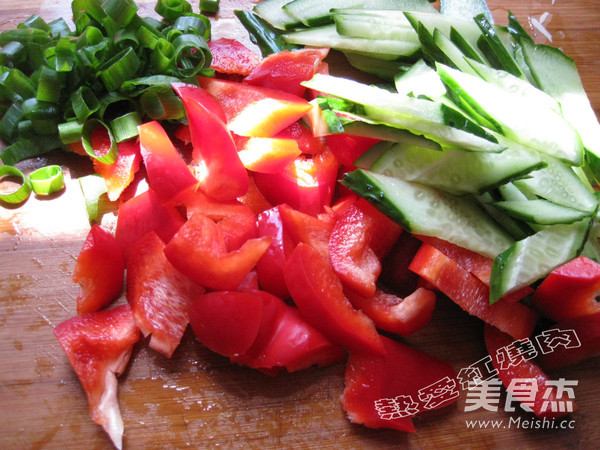 Double-eared Seasonal Vegetables Mixed with Yuba recipe