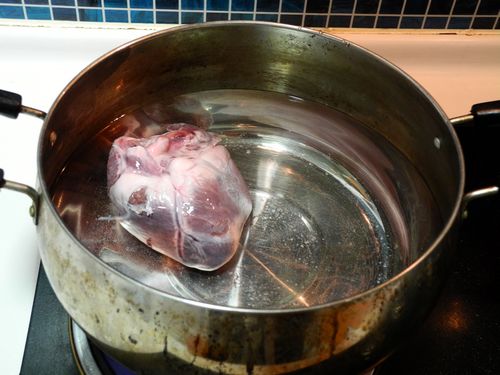 Marinated Pig Heart recipe