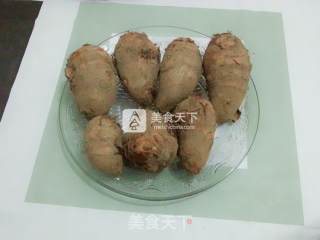 Loach Stewed with Taro recipe