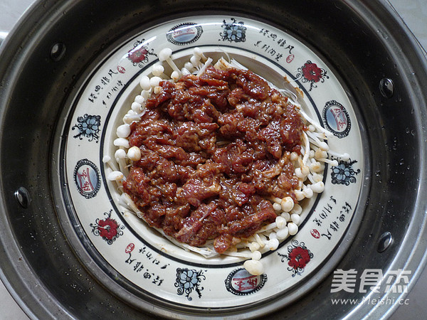 Steamed Beef with Enoki Mushroom recipe