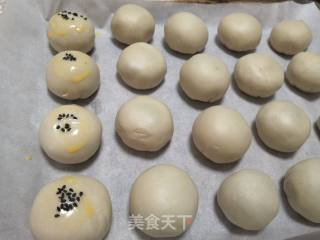 Red Bean Paste Egg Yolk Shortbread recipe