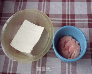 Yuxiang Tofu Clip recipe