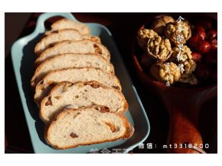 #柏翠大赛#whole Wheat Walnuts and Red Dates Ou Bao recipe