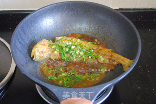 Braised Yellow Croaker recipe