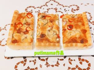 Square Pizza recipe