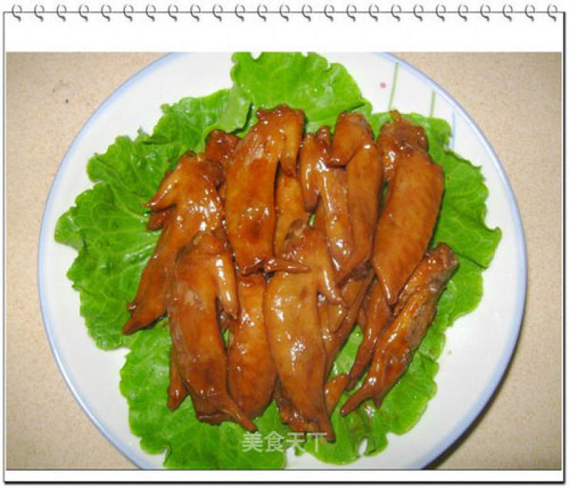 Marinated Chicken Wing Tips recipe