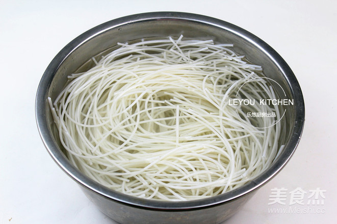 Spicy Rice Noodles recipe