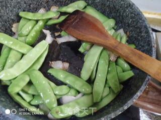 Stewed Kidney Beans recipe