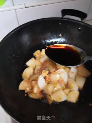 Braised Radish with Kimchi recipe
